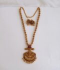 SHORT HAARAM-A1784