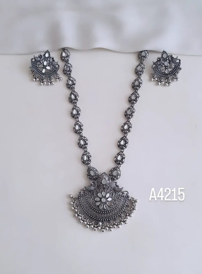 SHORT HAARAM-A4215 mirror
